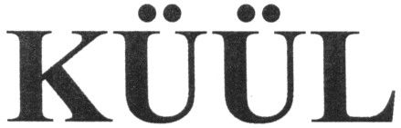 kuul