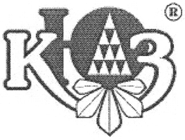 кюз