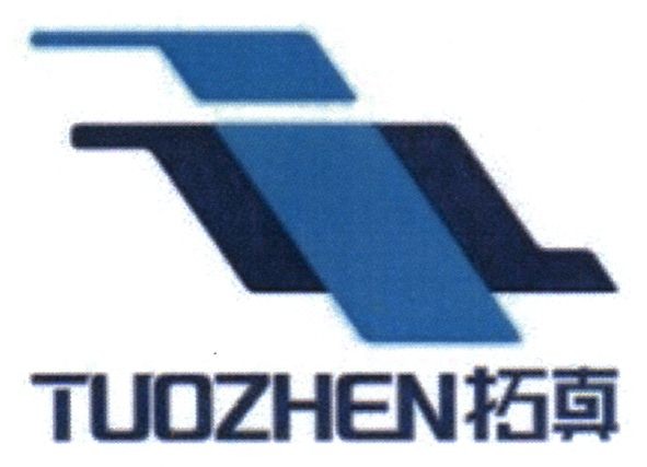 tuozhen