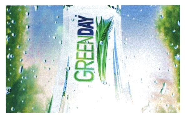 greenday