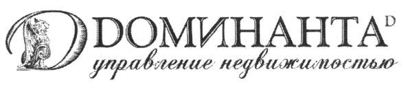 управление недвижимостью