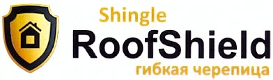 гибкая черепица