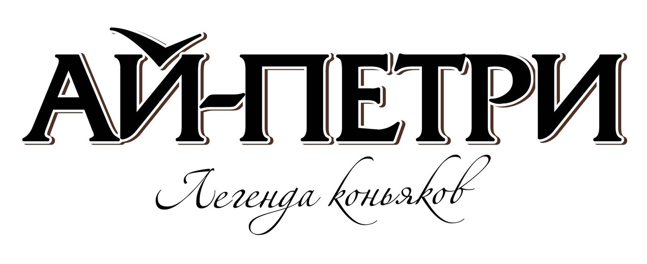 легенда коньяков