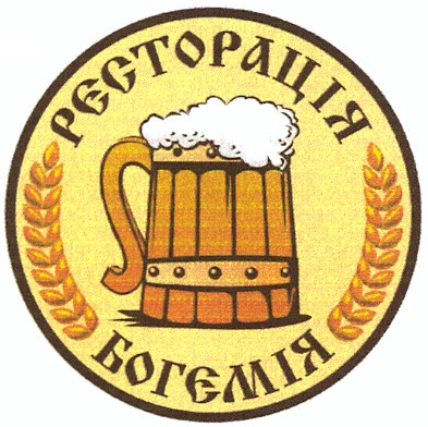 ресторація богемія