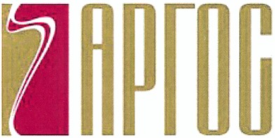 аргос