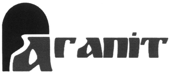 агапіт