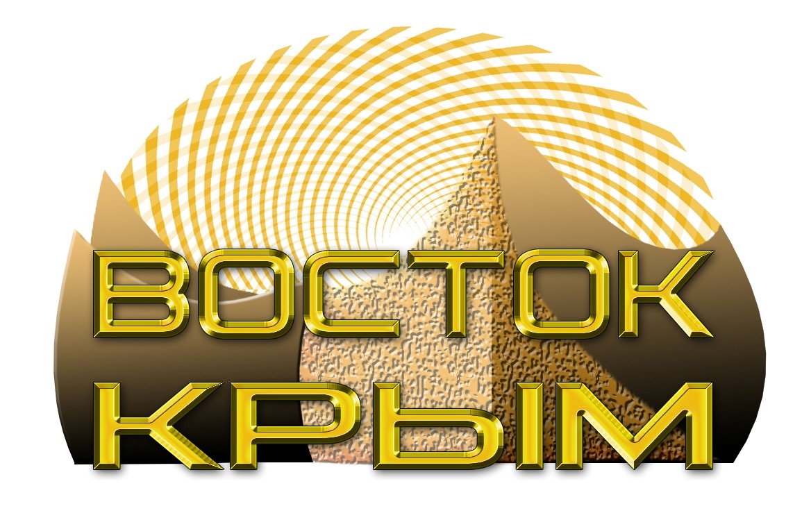 восток