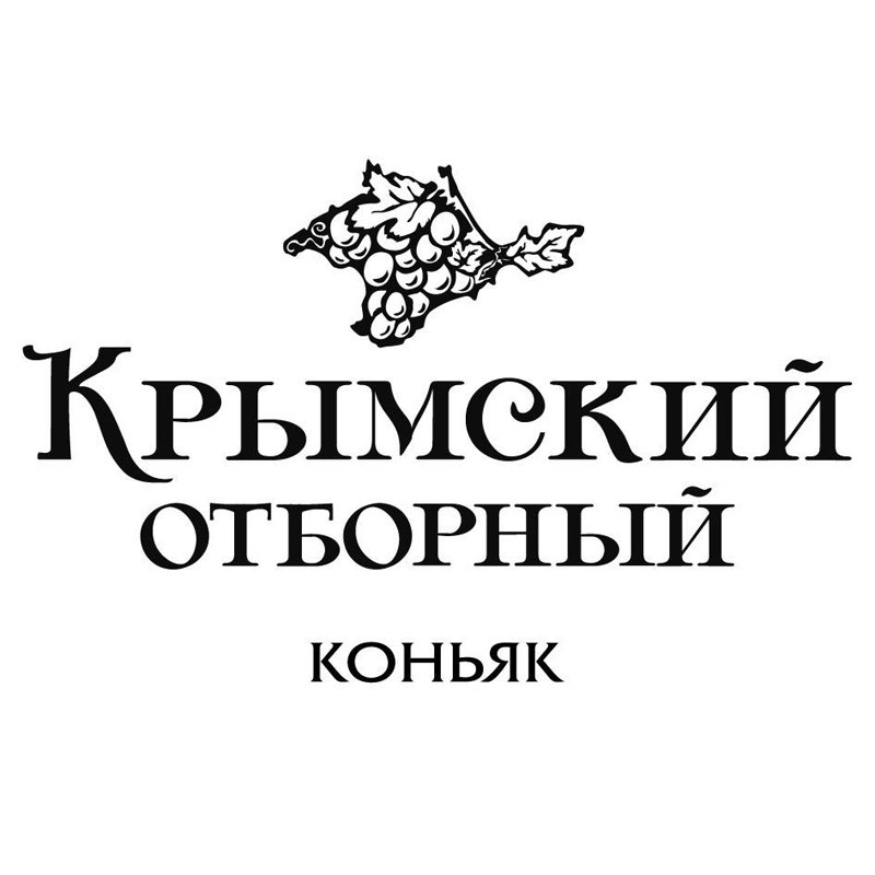 крымский отборный
