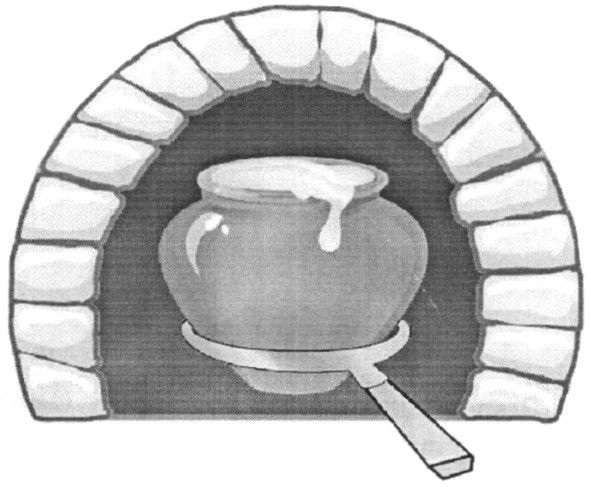 Фігуративна марка № 191112