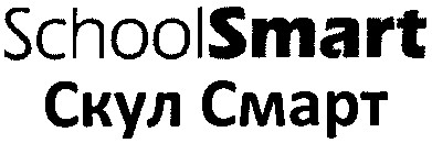 schoo smart