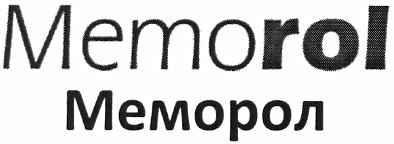 меморол