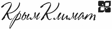 крым климат