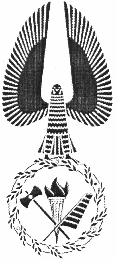 Фігуративна марка № 187300