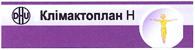 клімактоплан н