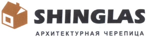архитектурная черепица