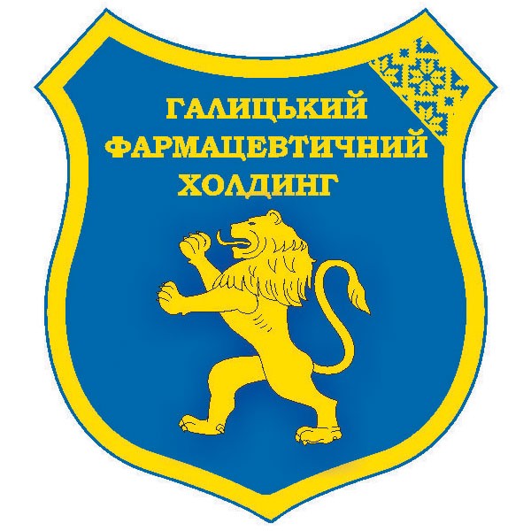 галицький фармацевтичний холдинг