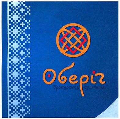 брокерська компанія