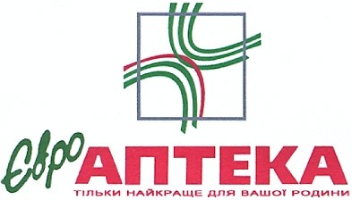 тільки найкраще для вашої родини
