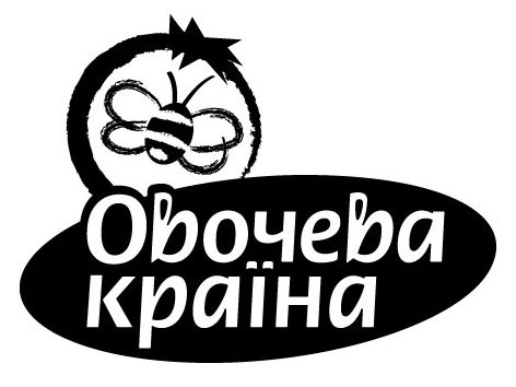овочева країна