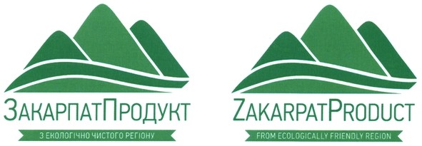 zakarpatproduct from ecologically friendly region