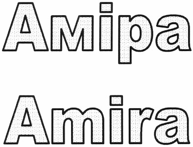 аміра
