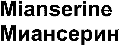 mianserine
