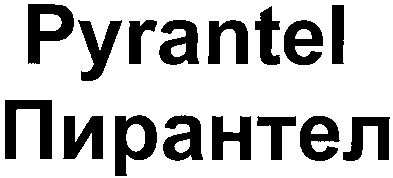 pyrantel