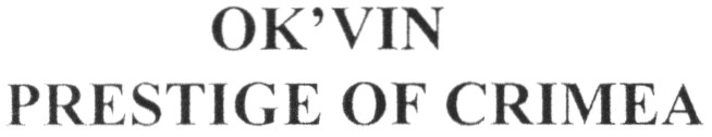 ok`vin prestige of crimea