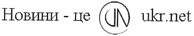 новини - це dn ukr.net