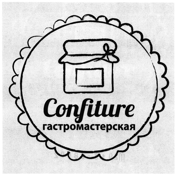 гастромастерская