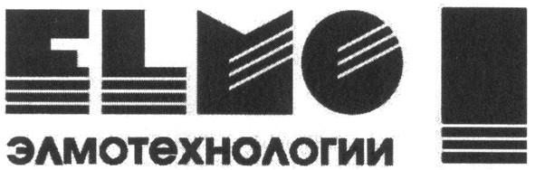 элмотехнологии
