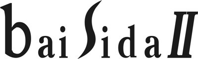 bai sida ii