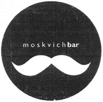moskvich bar