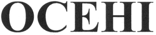 ocehi