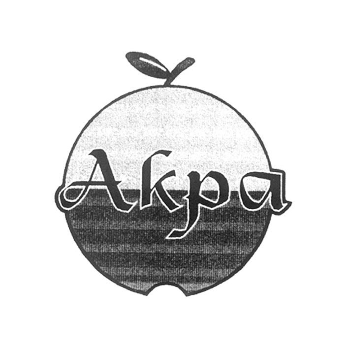 акра
