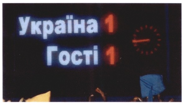 україна 1