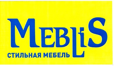 стильная мебель