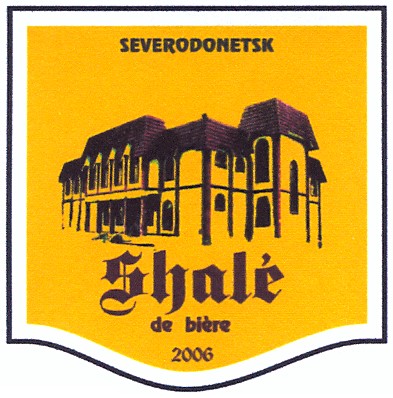 shale de biere