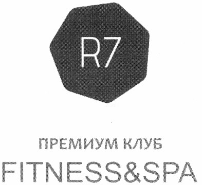 премиум клуб