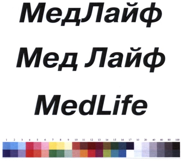 мед лайф