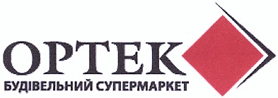 будівельний супермаркет