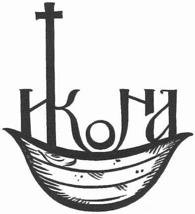 икона
