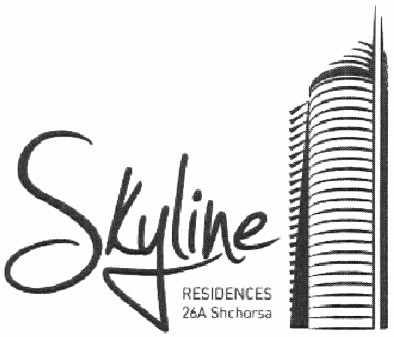 residences 26a shchorsa
