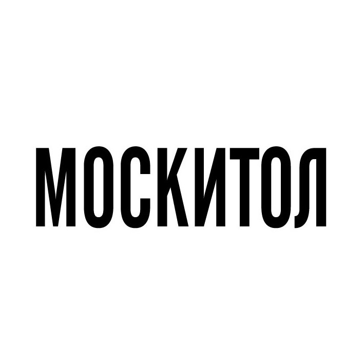 москитол