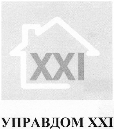 управдом ххі