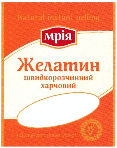 желатин швидкорозчинний харчовий