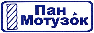 пан мотузок