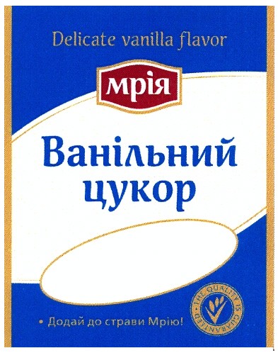 the quality is guaranteed