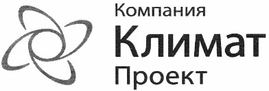 компания климат проект