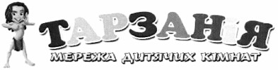 мережа дитячих кімнат